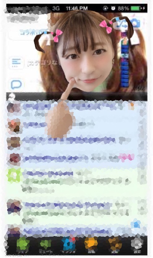 チャットレディに向いている、とは？