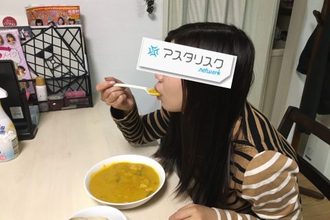 ハロウィンなのでかぼちゃで