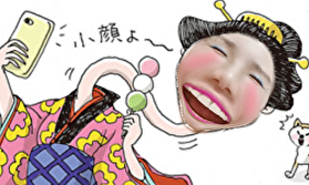 チャットでは第一印象を良くしましょう♪