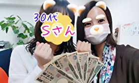 30代・40代にしかできない稼ぎ方・・・あるよ(-ι_- ) ｸｸｸｯ♪