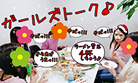 仲間もいるよ！アスタリスクはアットホームな事務所です(*￣0￣)/