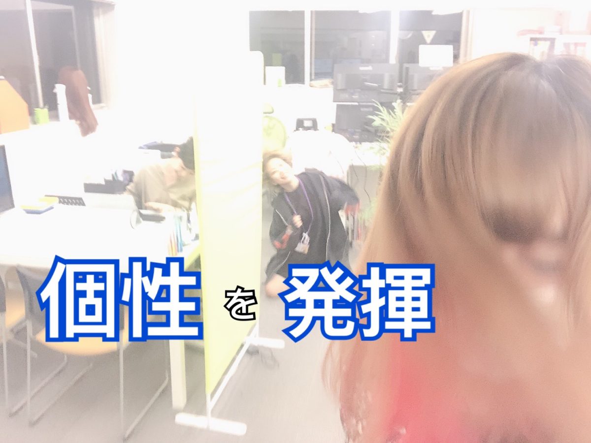 イベントってなんですか？