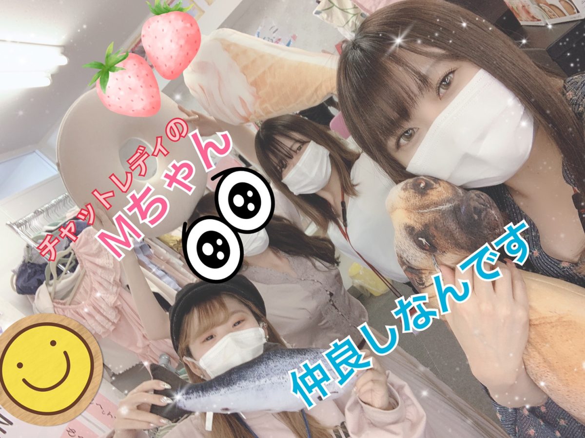 ずばり☆アスタリスク栄店の特徴です(*’ω’*)