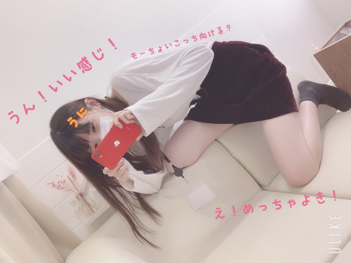 チャットの世界を体験しませんか？？