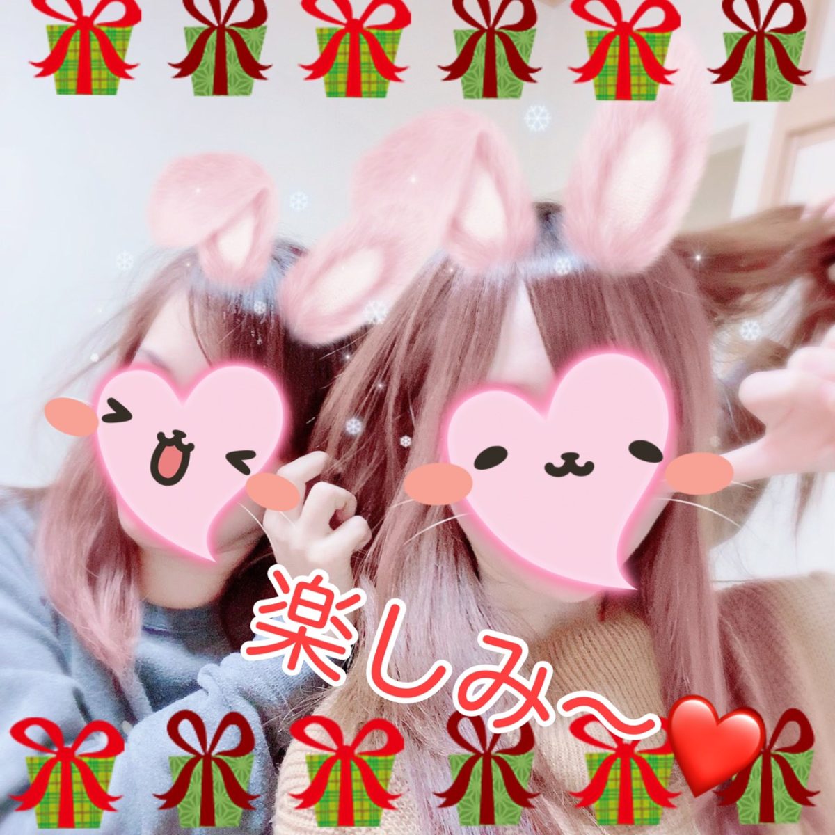 少し早いけど・・*_ _)♡　来年も宜しくお願い致します！