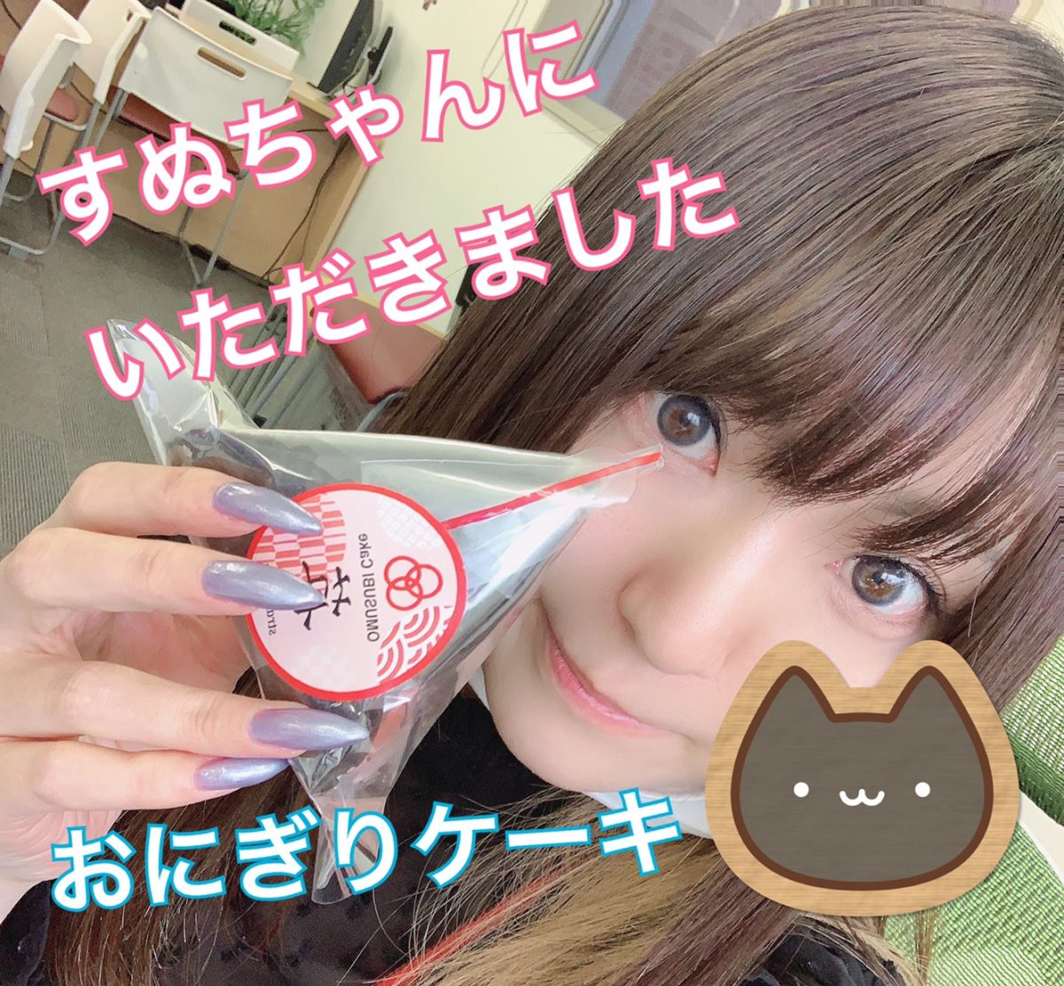 ライブチャットの醍醐味☆イベントって？