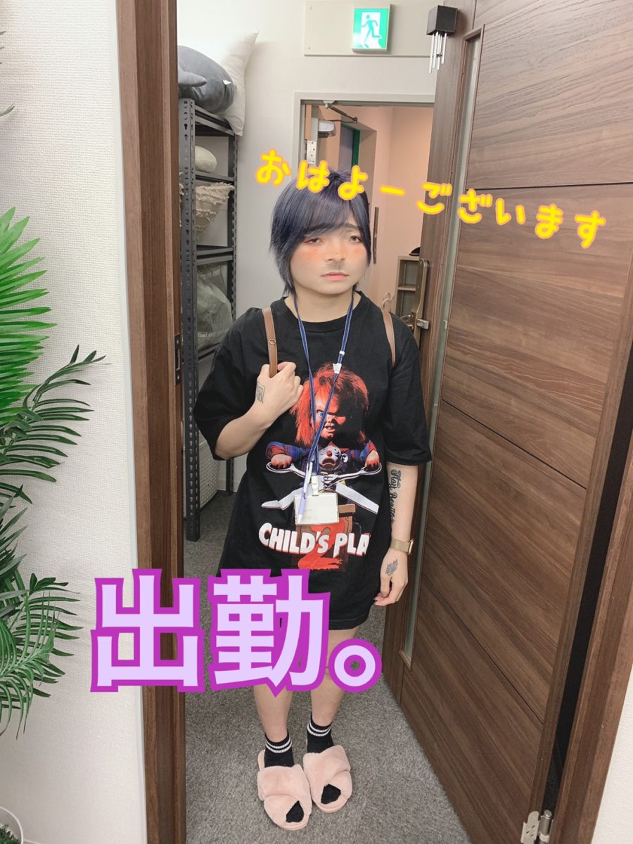 チャットの世界に興味はありますかっ？？