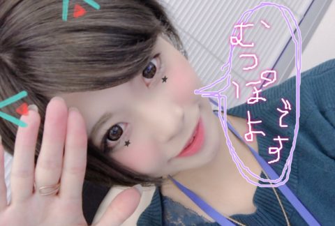 アスタリスクの歴史を辿ってみた