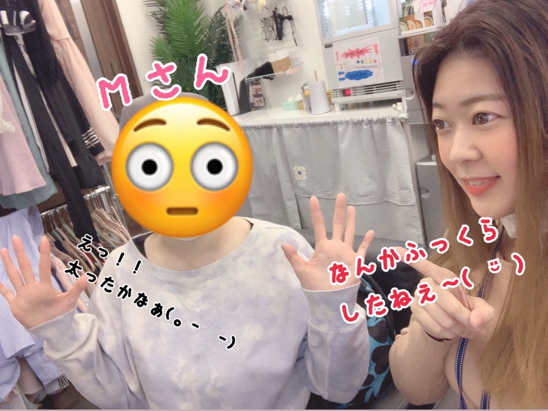 チャットに体型なんて関係ない☆