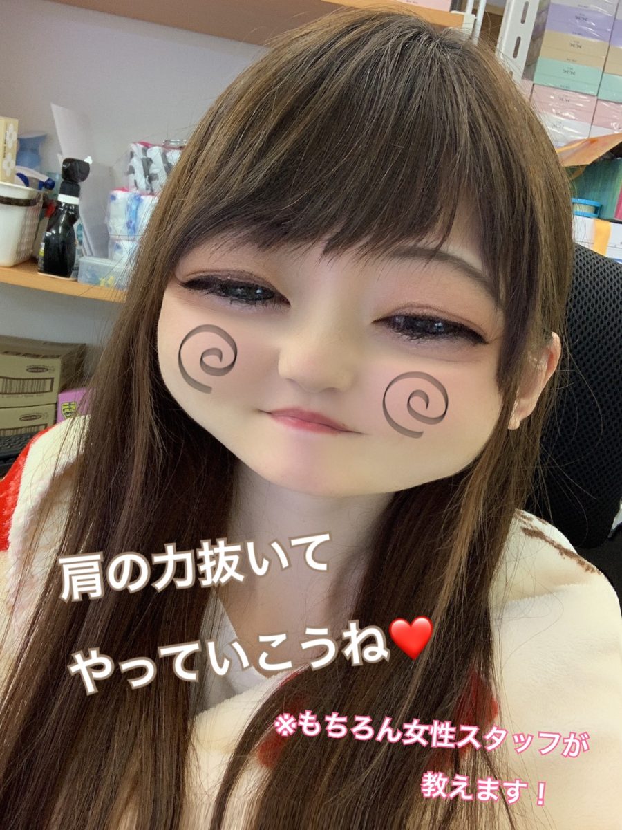 たくさん稼ぎたい人へ♡