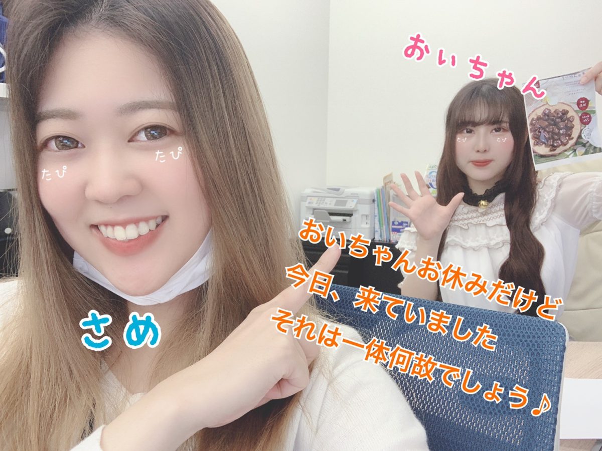 みんなもキラキラアイドル☆彡