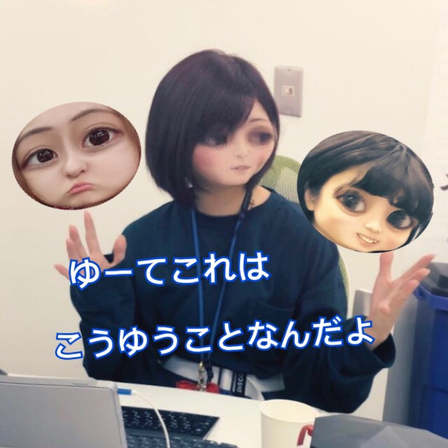 常に勉強それがアスタリスク