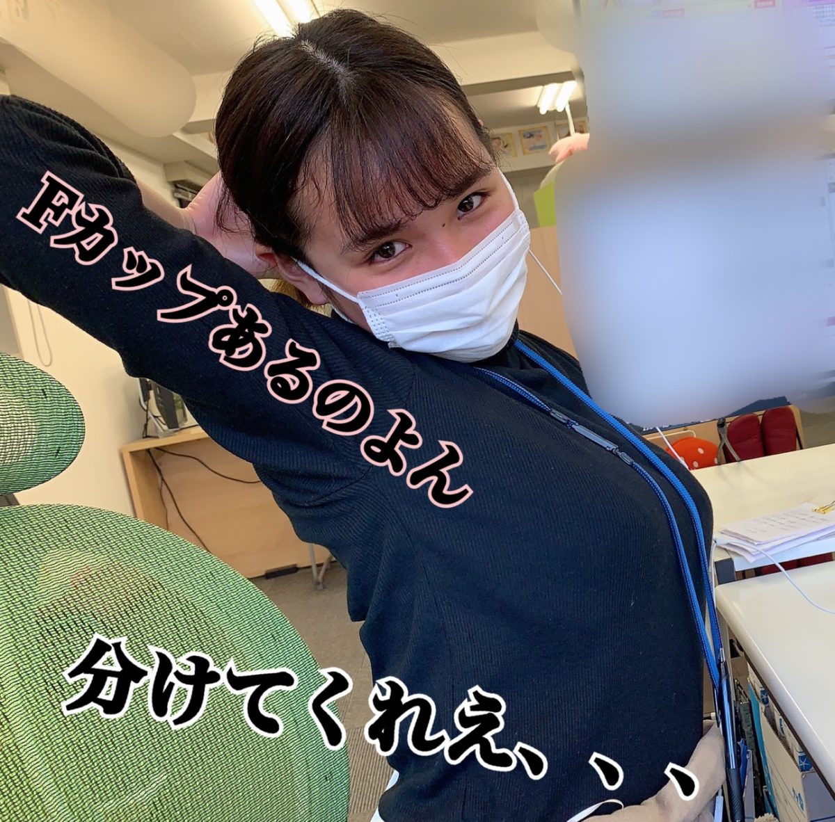 チャットレディに必要なこと