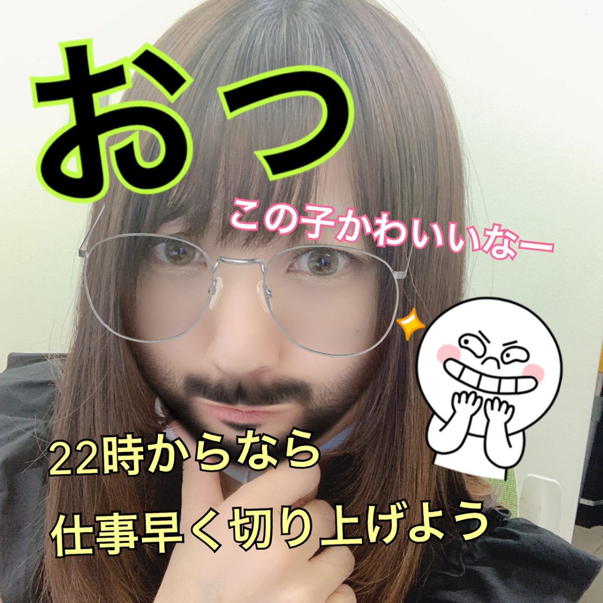 時は金なり☆時間を守る・約束を守るのはチャットレディで稼いでいく為の最大のポイント！？