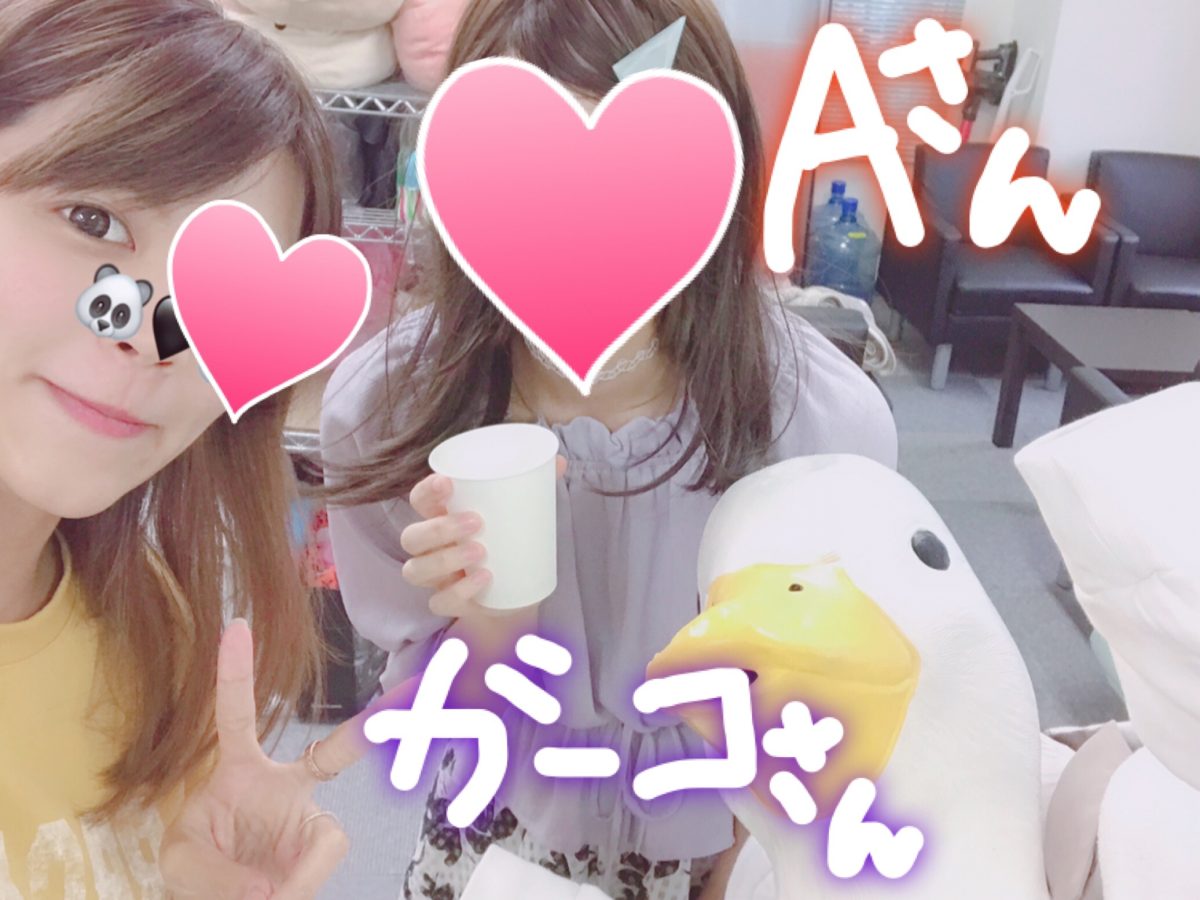 関係は。。あるの？？