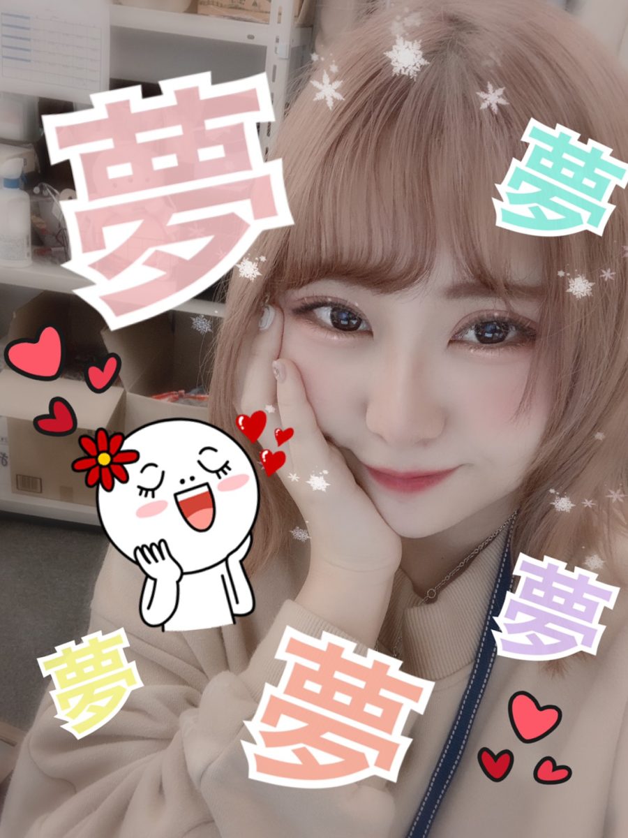 超超！！素敵なお仕事なんですチャットレディって