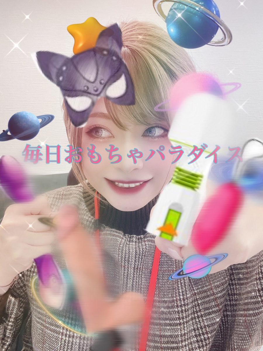 チャットレディって大人の玩具使用やコスプレってした方が稼げるの？