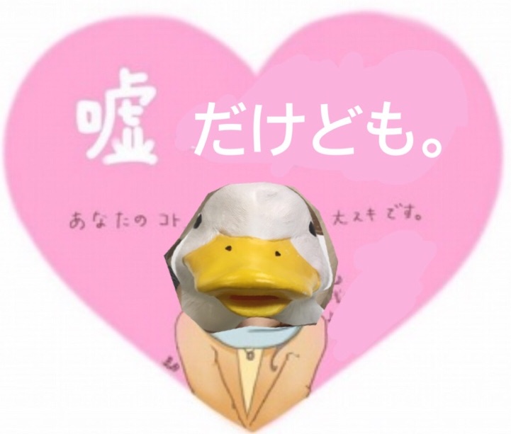 稼げるチャットレディーになるために。