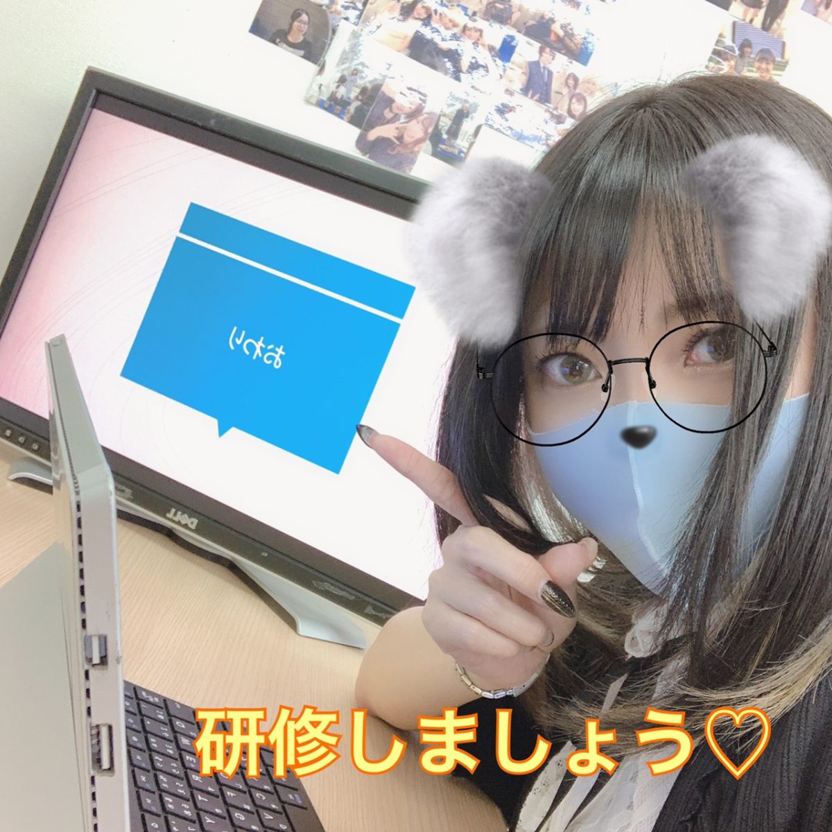 チャットレディ経験者の女性スタッフだからこそできるサポート内容が充実のアスタリスク栄店☆彡