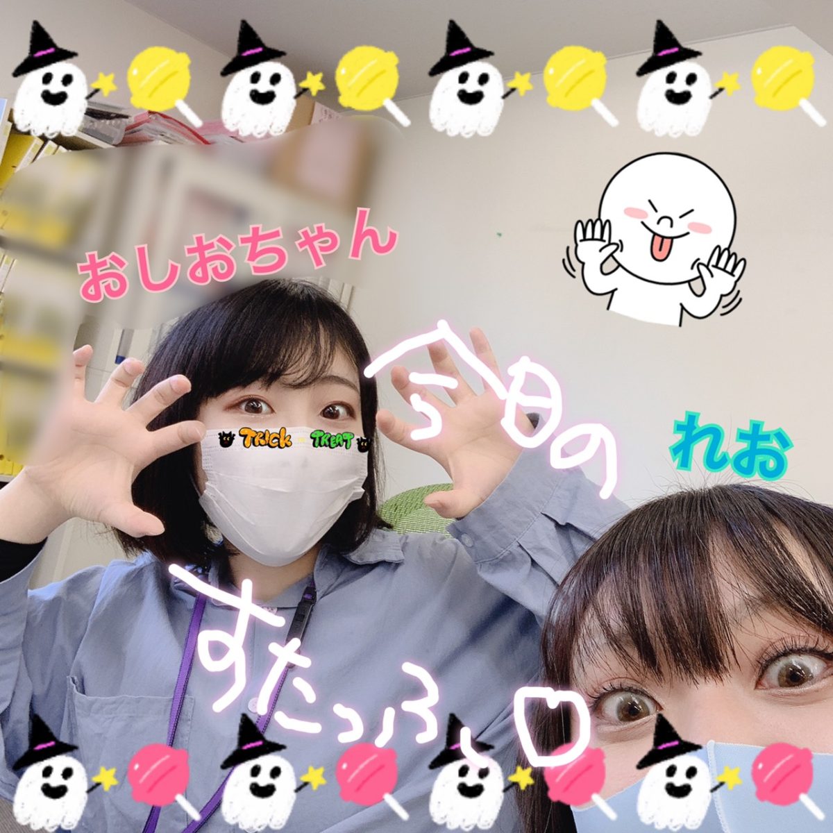 実は「普段は見えない部分」も重要！！なチャットレディの衣装の事情♡