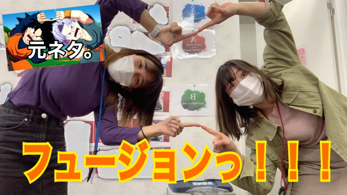 頑張る女の子がいるからこその、、！！