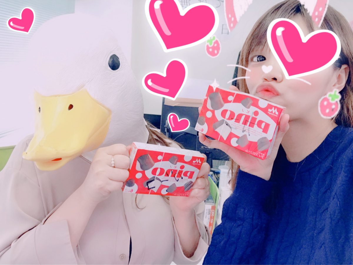 アダルト。。？脱ぐ。。？