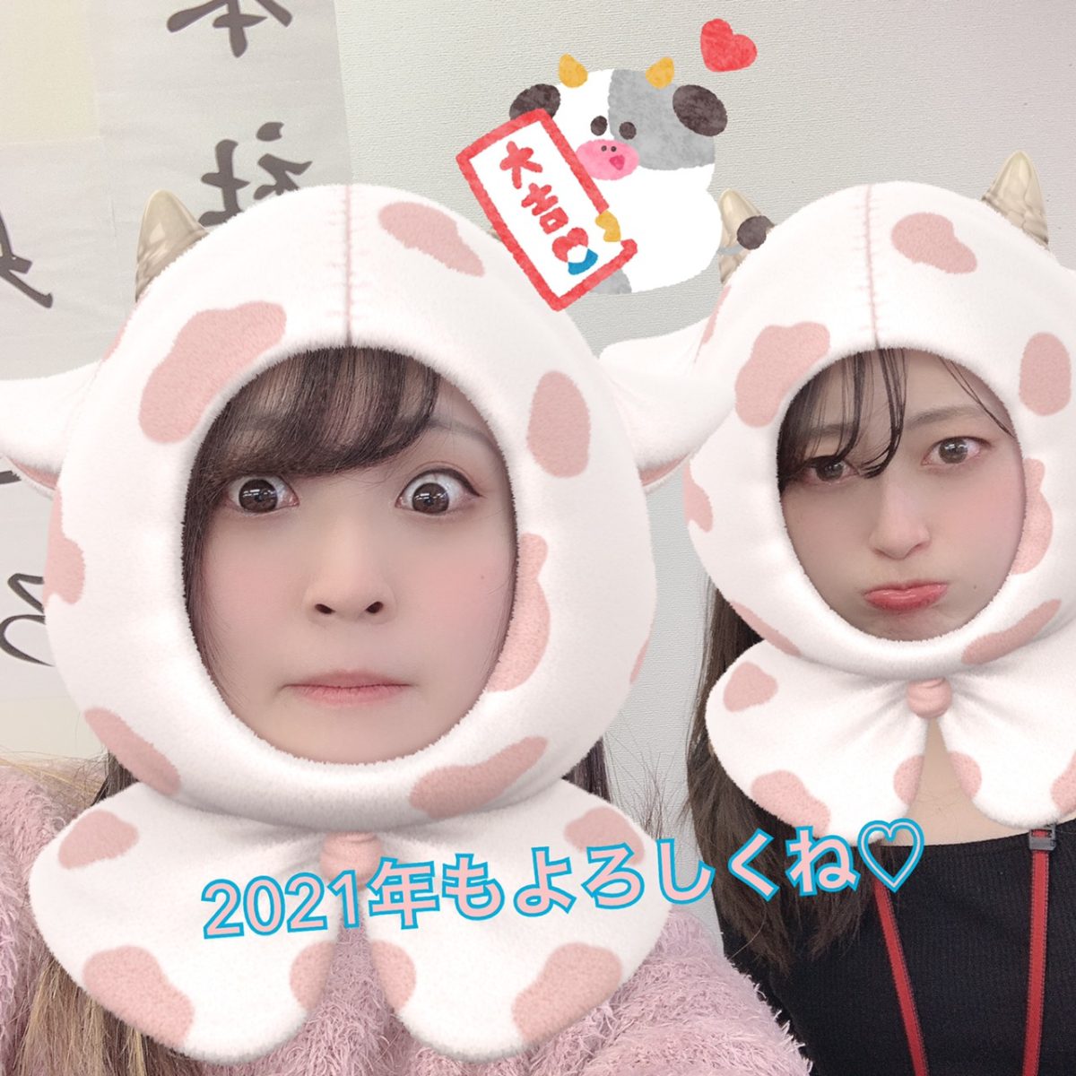 新しい高収入バイトを始めるなら今！面接から体験まで全て女性スタッフが対応♡安心のアスタリスク栄店でチャットレディデビュー♪