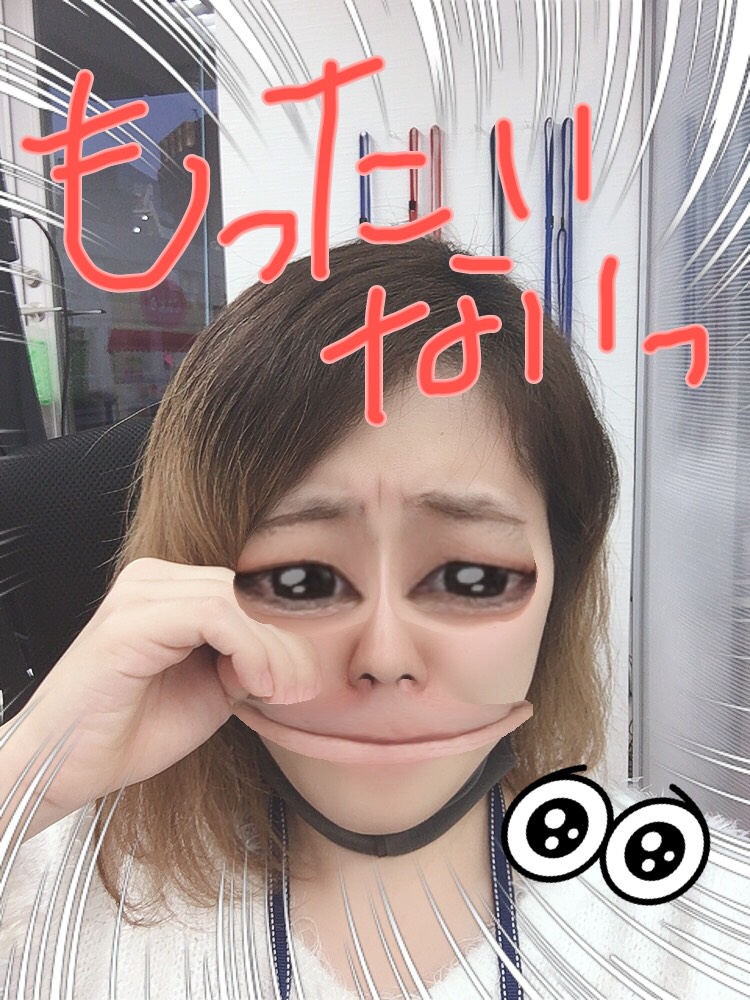 メールって、、、大事！(●´ω｀●)コツをつかんであなたもメール上手に📧💓