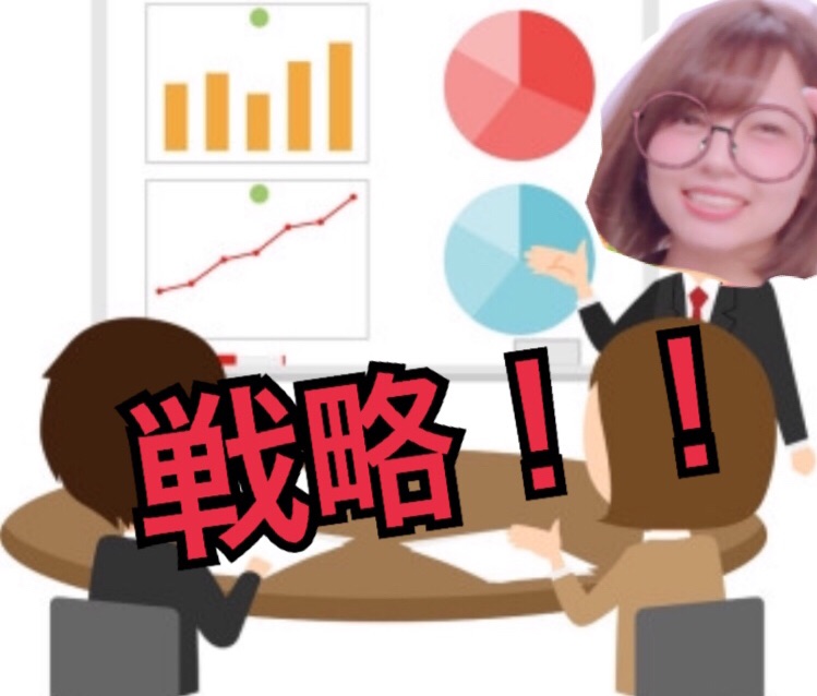 チャットのスタッフさんって何してるん？