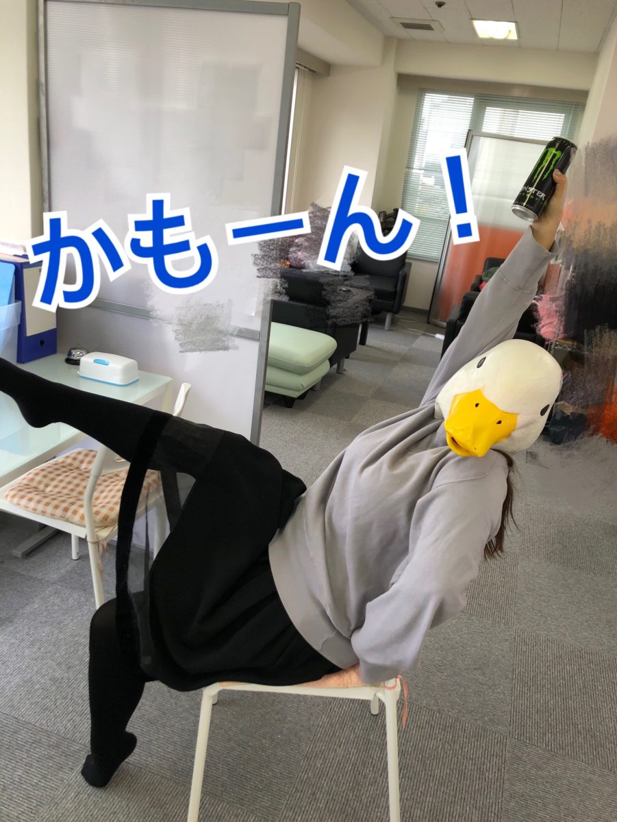 チャットの面接おまかせください！！