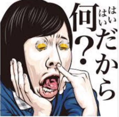 夢の時間を作る　お仕事ですっ！！