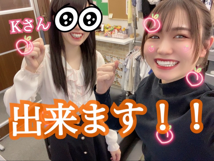 この日でもチャットレディって出来るの？？＠アスタリスク東京新宿店