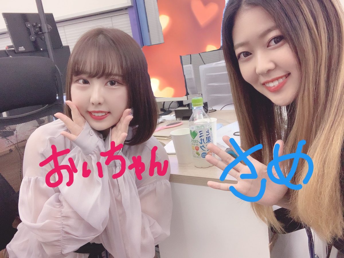 🔥チャットレディの可能性は無限大🔥努力の分だけ稼げちゃう！～スタッフと共に高収入を目指して～