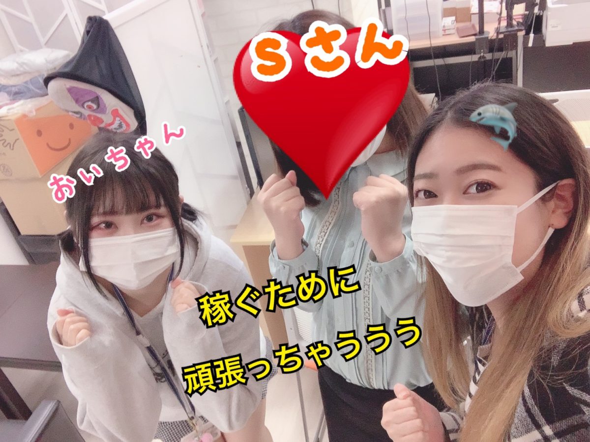 チャットレディで高収入を稼ぐために大切な事⭐