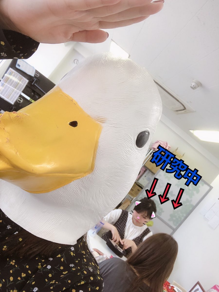 化粧マジックお任せあれっ//