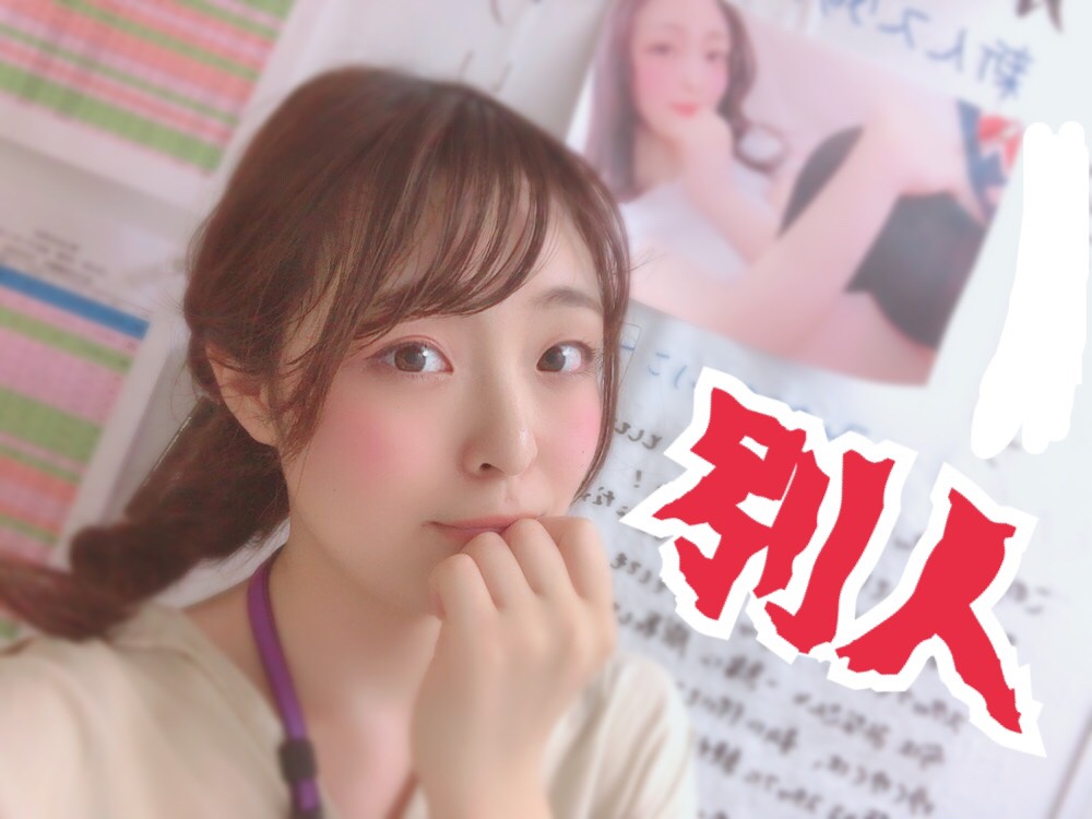 アットホームな職場です。