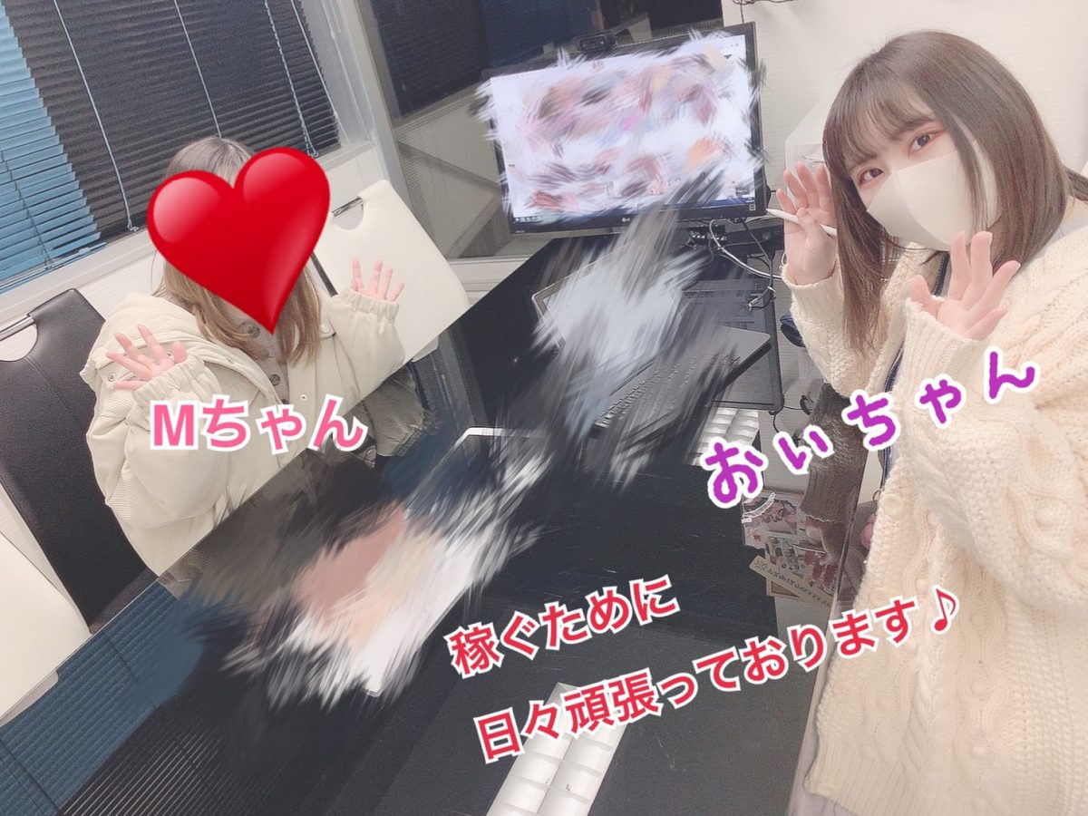 チャットレディで安定して稼げるようになるために！