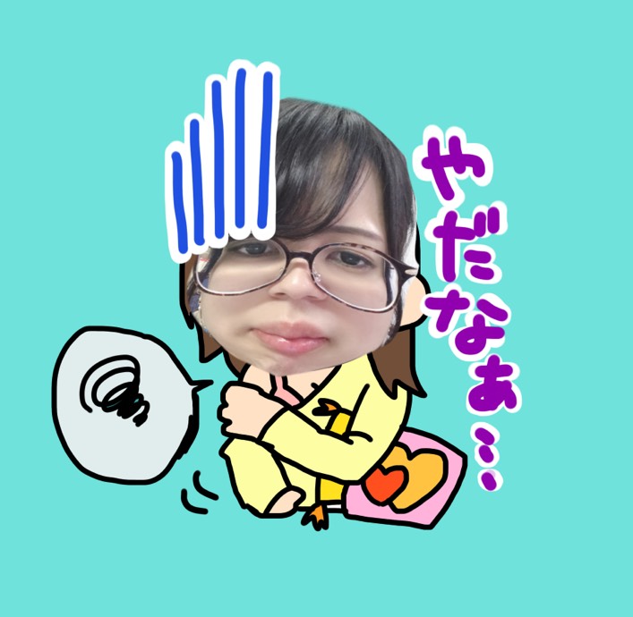 アダルト？ノンアダルト？