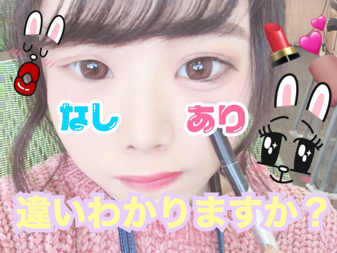 かわいいは作れるのダ！❤