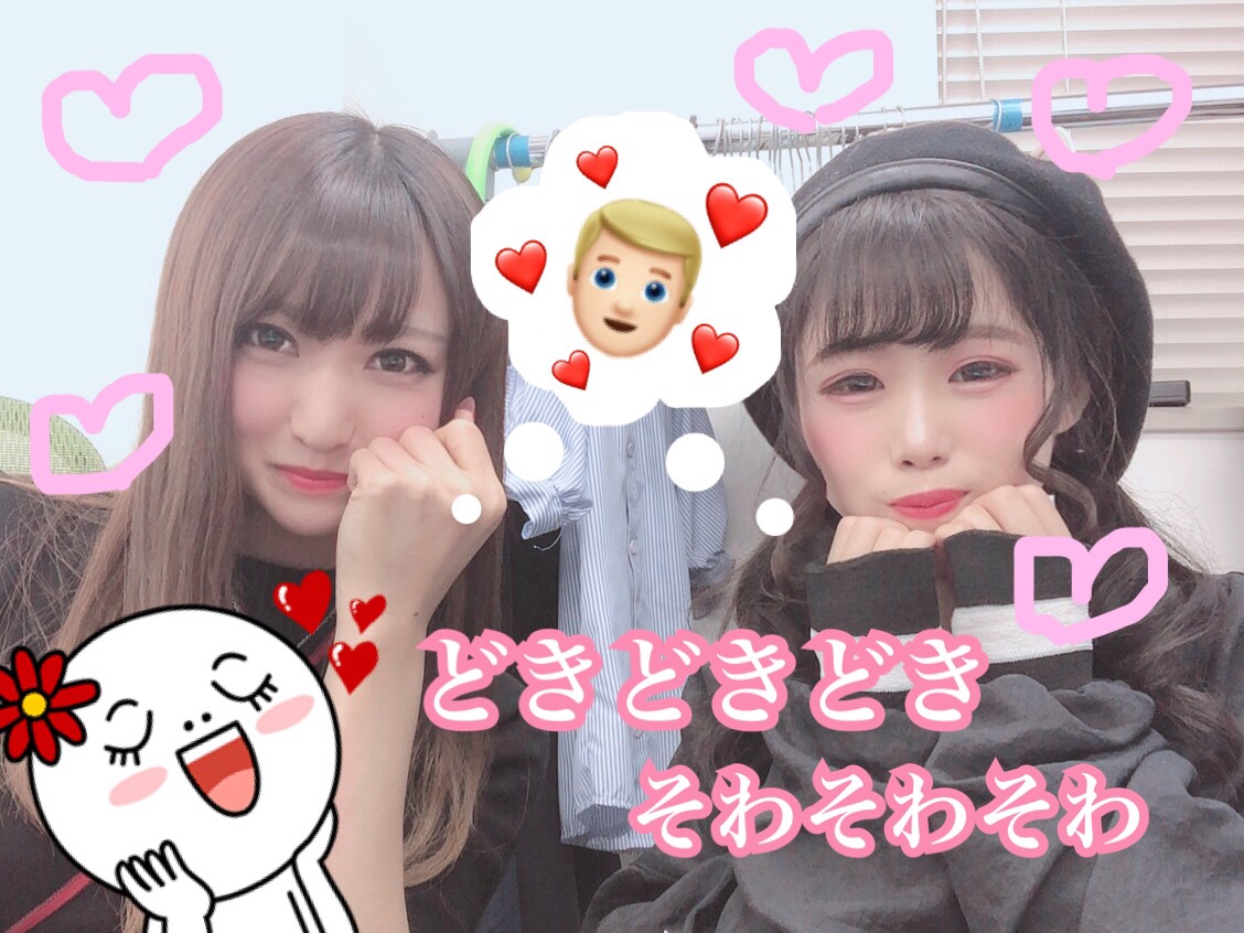 待機も楽しも(*´ω｀*)♪