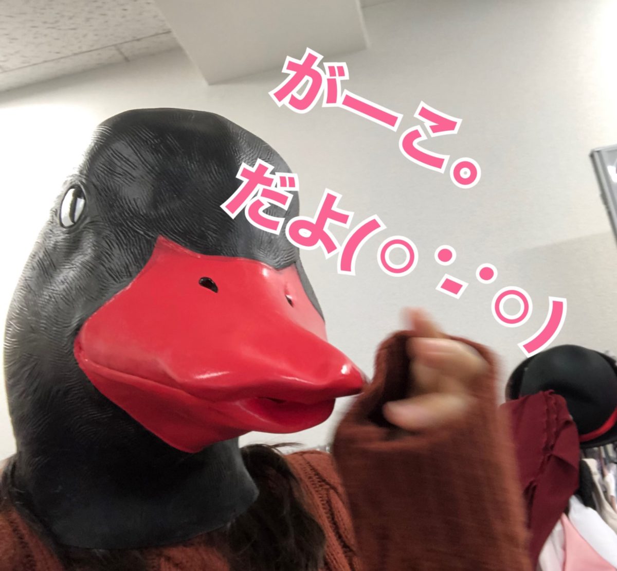 主婦のバレない高収入ってほんまなん？？