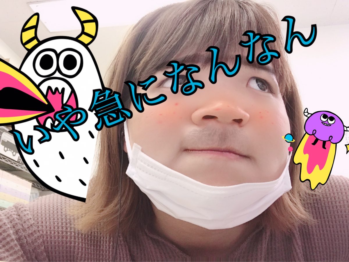 稼いでいくためにっ