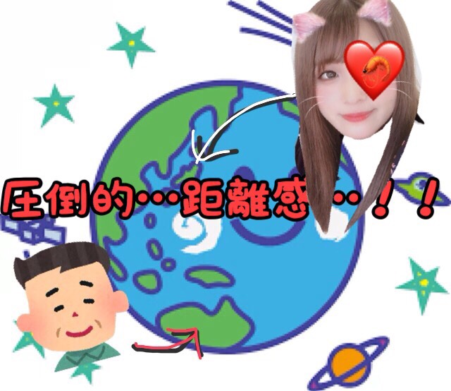 アダルトなお仕事ですが、不安なきもちは重々わかる