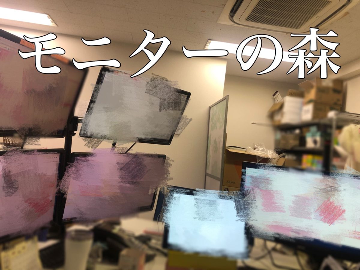 たくさんの女の子を支えたい！！そんなアスタリスク大阪梅田