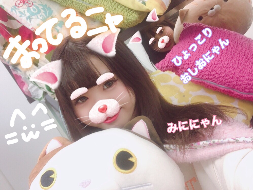 チャンスを逃すな(=ﾟωﾟ)ﾉ☆彡