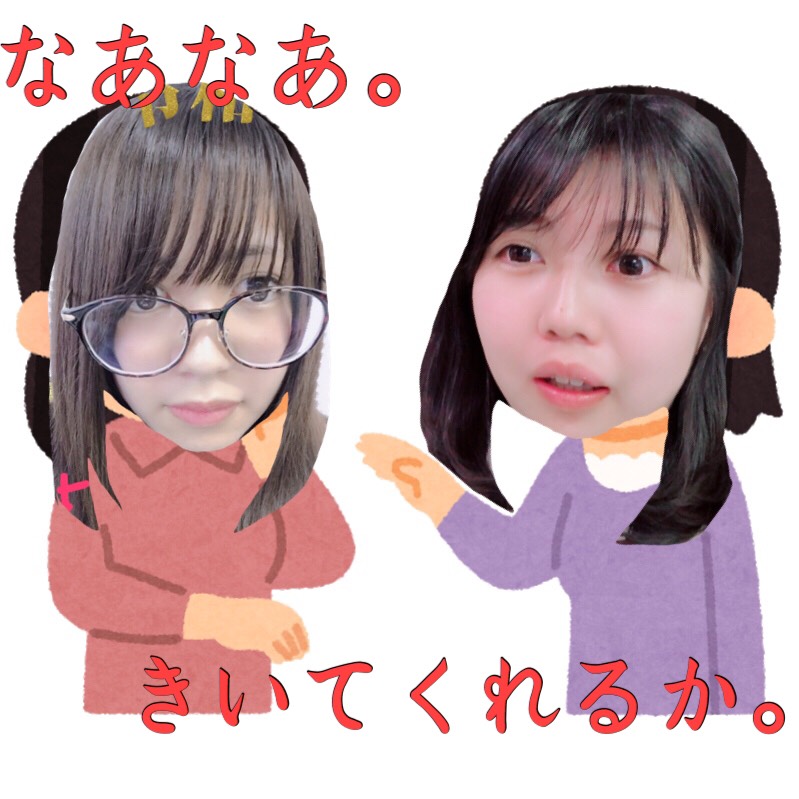 事務所なんて、どこでもいいって思ってない？？居心地のよさもここにはあるよ(*´ω｀)☆彡