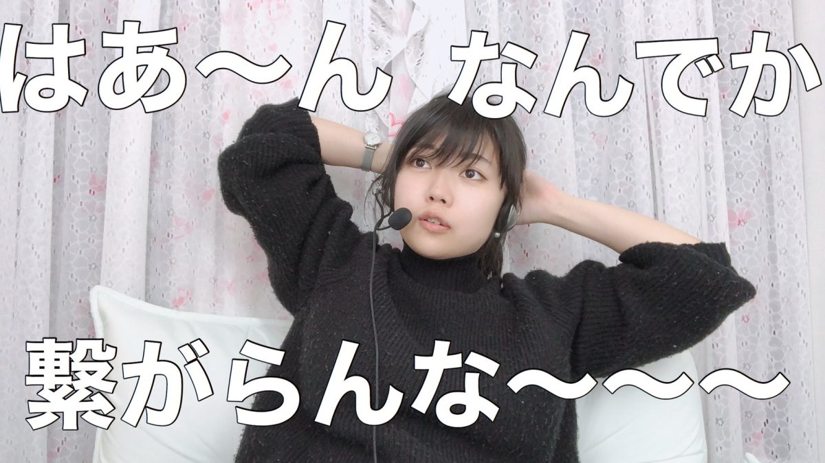 誰でもぜったい稼げる！！！稼ぐチャットレディへの道のり☆彡