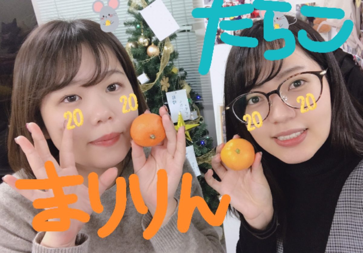 稼ぎたいときに稼ぎましょう！！