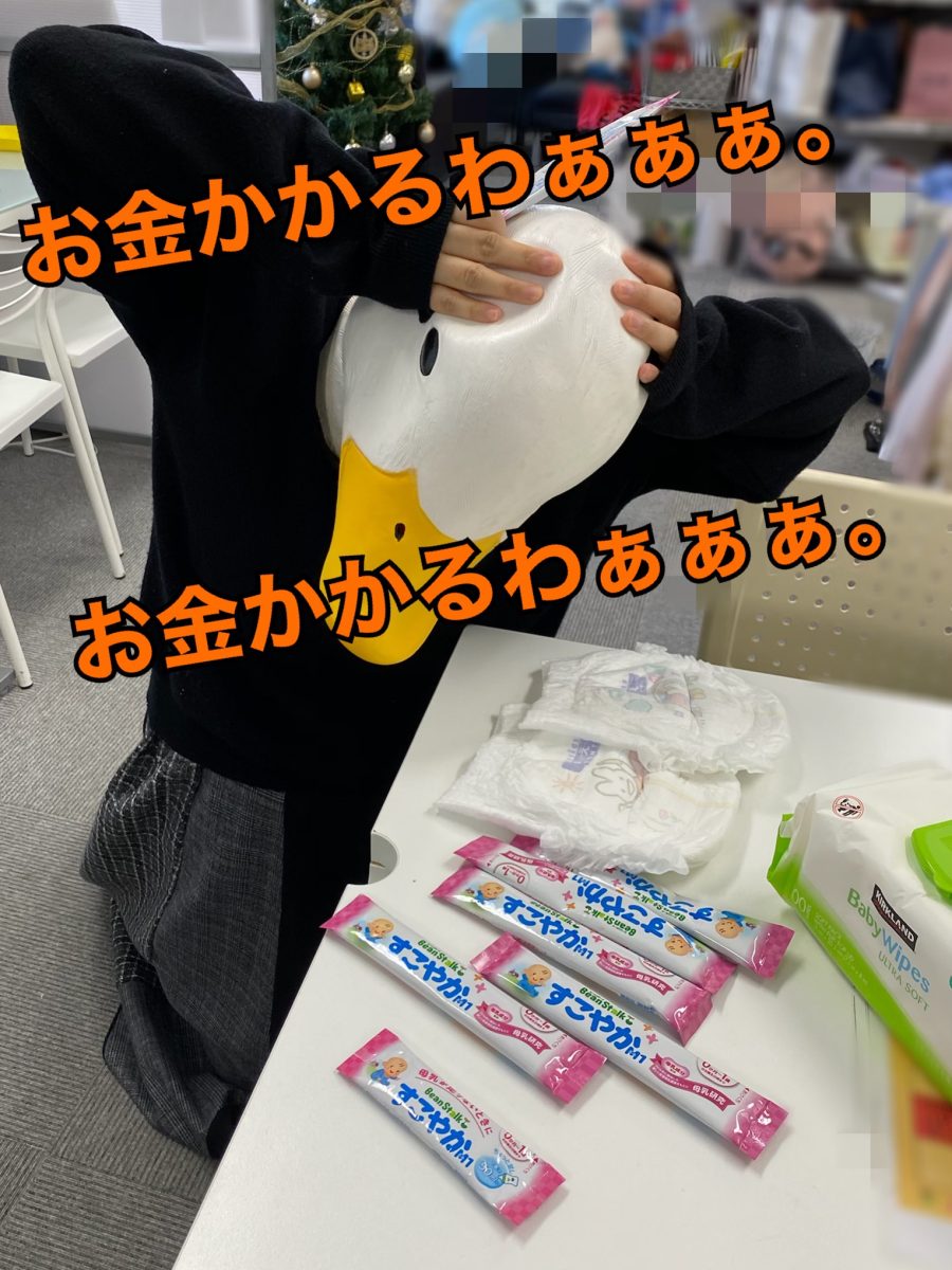 【主婦ばれない高収入チャット】主婦さんはこちらをご一読ください！！