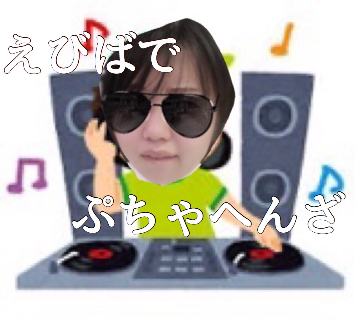 24時間働けますッ！！！好きな時間に好きなだけッ！！！